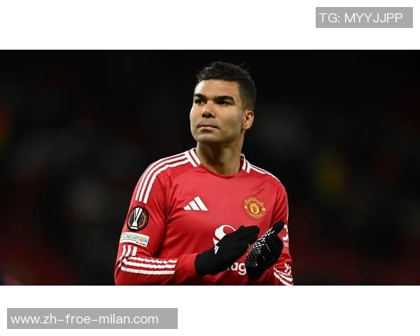 曼联已接洽新卡塞米罗,狼队回绝4400万出售!冬窗能签的中场或只要三人